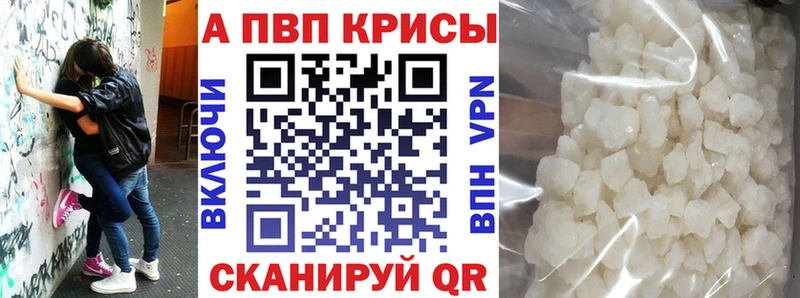 площадка формула  как найти   OMG ссылка  Первомайск  Alfa_PVP VHQ 