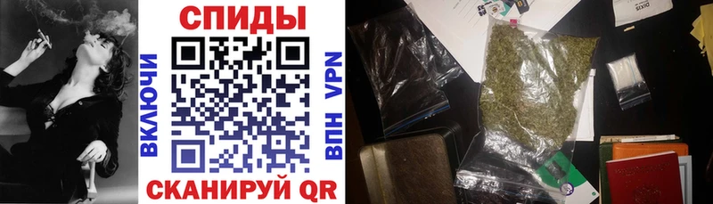 где продают   Первомайск  Бутират бутандиол 