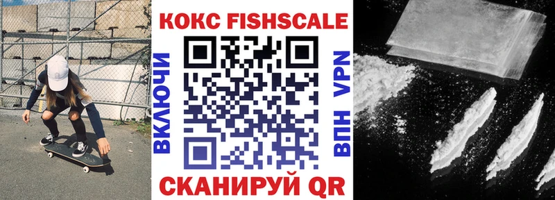 COCAIN Боливия  наркота  Первомайск 