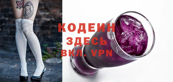 дурь Баксан