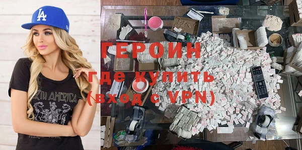 дурь Баксан