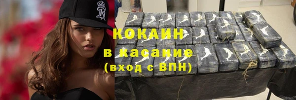 амф Балабаново