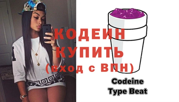 дурь Баксан