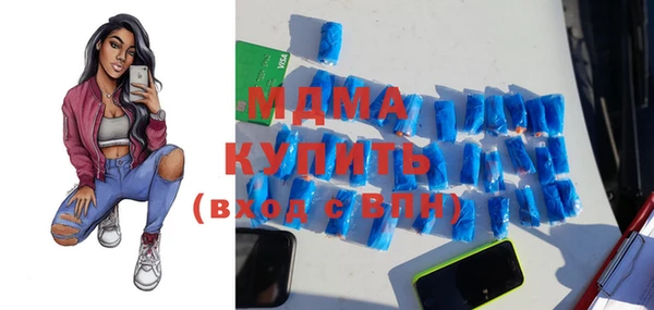 амф Балабаново