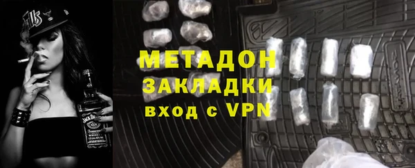 амф Балабаново