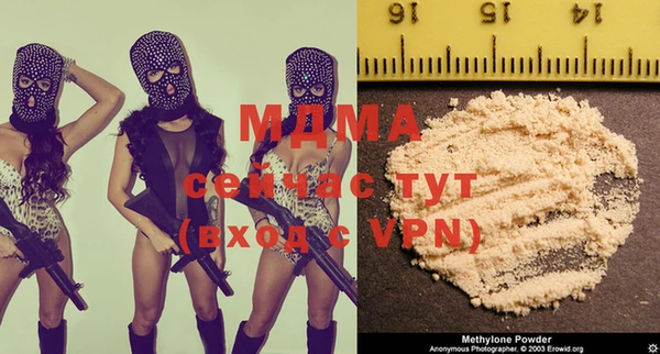 дурь Баксан