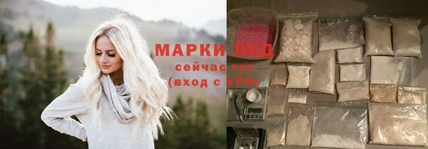 амф Балабаново