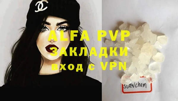 дурь Баксан