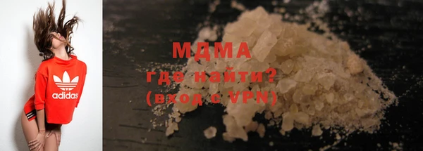 дурь Баксан