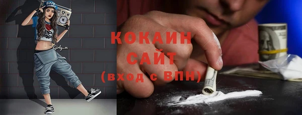 амф Балабаново