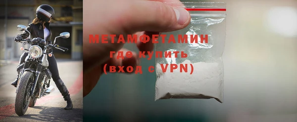 амф Балабаново
