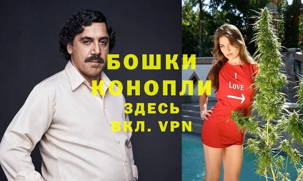 амф Балабаново