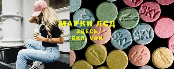 амф Балабаново