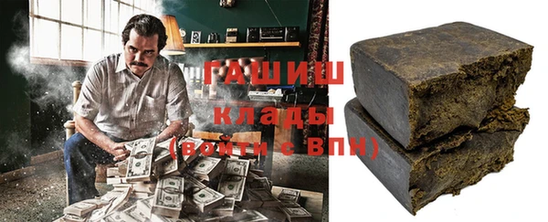 амф Балабаново