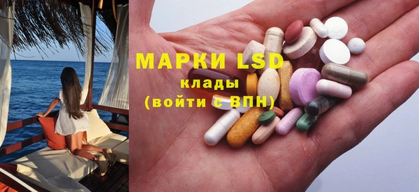 амф Балабаново