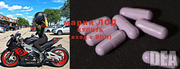 дживик Сафоново