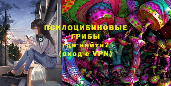дурь Баксан