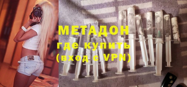 дурь Баксан