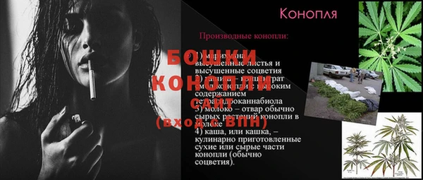амф Балабаново