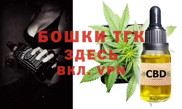 дурь Баксан