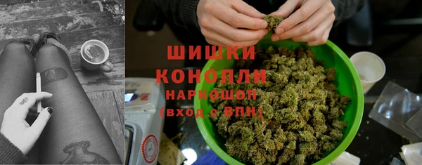 кокаин Сатка