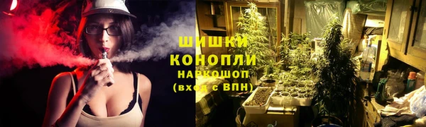 дурь Баксан
