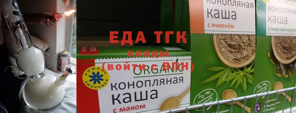 дурь Баксан